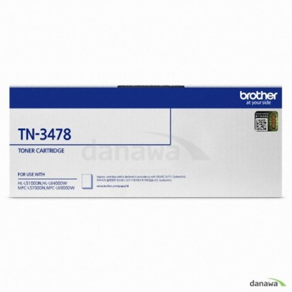 브라더 TN-3478 12000매 정품토너 검정