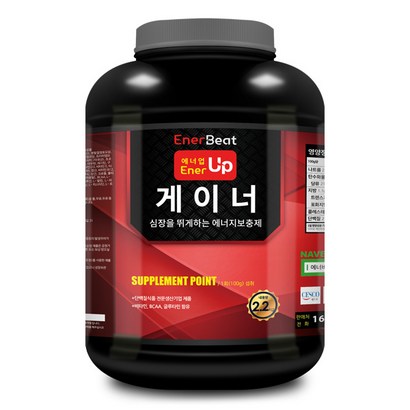 웨이테크 에너업 게이너 프로틴보충제 /벌크업 보충제/사은품 증정 1개 2 리뷰후기