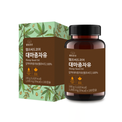 웰빙곳간 햄프씨드 코어 대마종자유 180캡슐