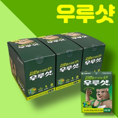 대웅제약 우루샷 피로회복 3박스 멀티비타민 낱개포장형 종합비타민 UDCA
