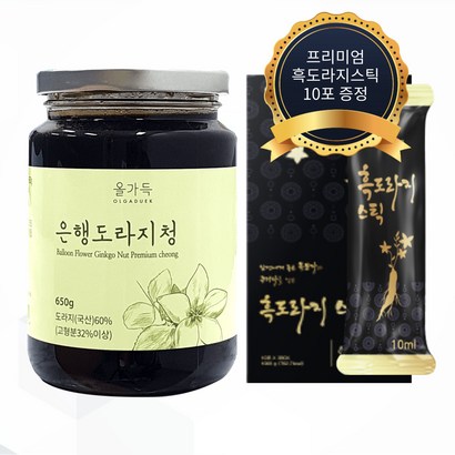 올가득 국내산 3년근 도라지진액 은행도라지청 리뷰 후기
