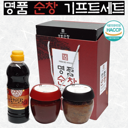 간장 간장/홍게간장/된장/고추장/3종/선물세트/순창간장/추석선물세트/추석선물