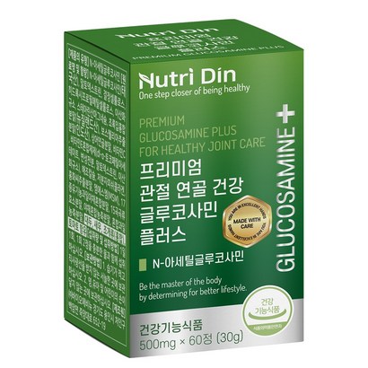 뉴트리딘 프리미엄 관절 연골 건강 글루코사민 플러스