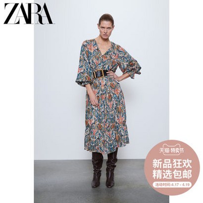 여자 원피스 ZARA 새로운 여성 프린트 미디 드레스 05107046400 리뷰후기