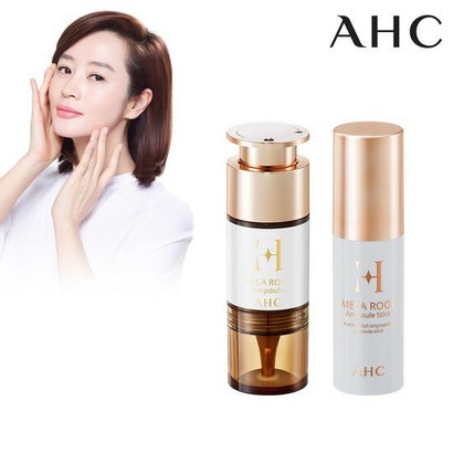 김혜수XAHC H멜라루트 기미스틱 앰플 / 기미관리 2종