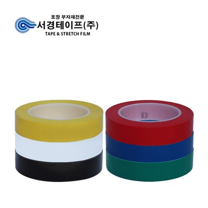 라인테이프