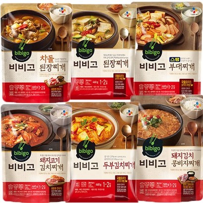 hj마켓 CJ 비비고 즉석 찌개6종 1세트