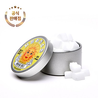 자일리톨스톤 캔디 레몬