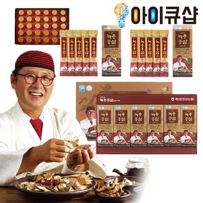 김오곤 녹용홍삼 농축스틱 침향단 홍삼보 아이큐샵 리뷰후기