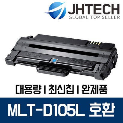 삼성 T-D 토너 SCX-4622FK SCX-4623FK 4623 -1916K