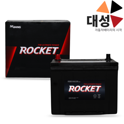 두원 로케트 배터리 B 40 60 80 90