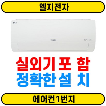 전국무료배송 리뷰 후기