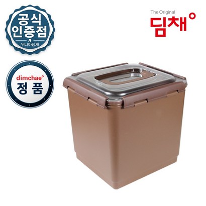 위니아 딤채 김치통 정품 8 WD005457 투명참숯EZ생생 김치냉장고 전용 김치용기