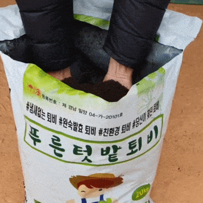 푸른텃밭세상 냄새없는 친환경 퇴비 거름 6개월이상 발효 부숙 유기질 비료
