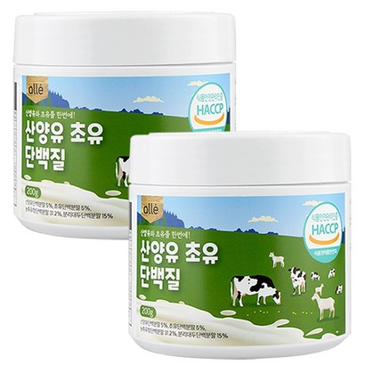알레 산양유 초유단백질 분말