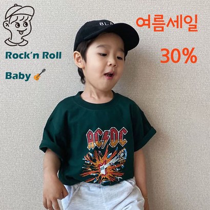 여름세일 AC/DC티 리뷰후기