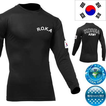꾸나와곰신 쿨드라이 ROKA 로카 긴팔티 검정 군인 로카티 긴팔 티셔츠 리뷰후기