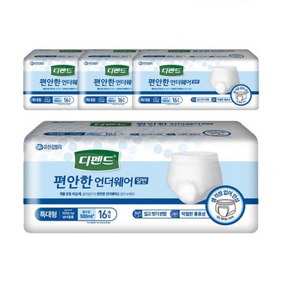 유한킴벌리 디펜드 편안한 언더웨어 일반 특대형 16개