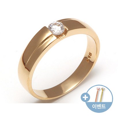 18K 심플 원큐빅 반지 R18427