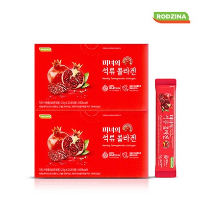 미녀의 석류콜라겐 스페인산 석류 저분자 피쉬 콜라겐 리뷰 후기