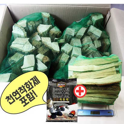 국산 참나무장작 착화제포함 캠핑용 나무장작 바베큐장작 불멍