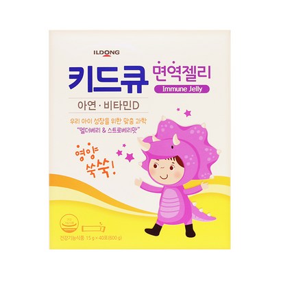 일동제약 키드큐 면역젤리 40포 비타민D아연 어린이건강식품