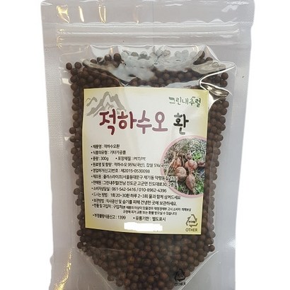 그린내추럴 국내 자연산 적하수오환