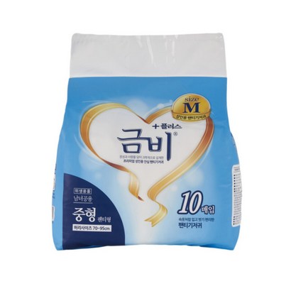 금비 팬티형 중형