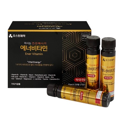 오스틴제약 마시는 에너 비타민 멀티 미네랄 30개입 쇼핑백