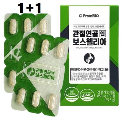 프롬바이오 관절연골 엔 보스웰리아 30정