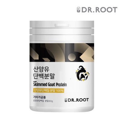 닥터루트 산양유 단백분말