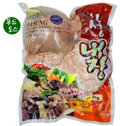 푸드토스 순대내장 돼지내장 오소리감투 간 허파 염통 소창