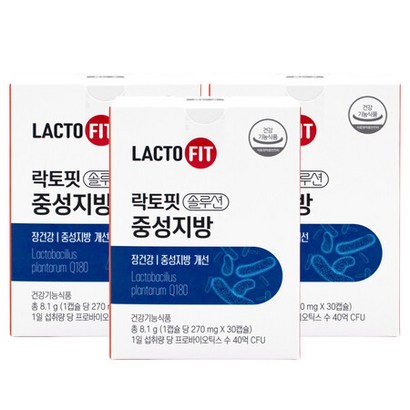 종근당건강 락토핏 솔루션 중성지방X30캡슐3통