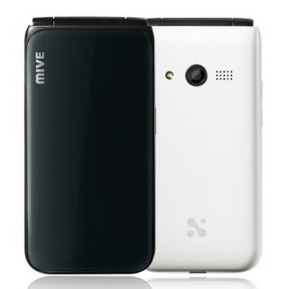 스타일 폴더 AT-120S B 효도폰 학생폰 공신폰 공부폰 새제품