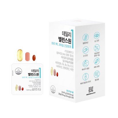 하루 데일리밸런스원 rT오메가3밀크씨슬루테인을 한번에