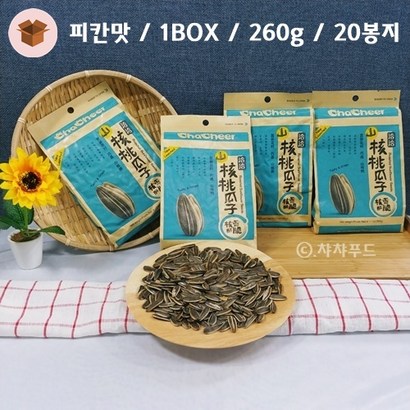 챠챠 해바라기씨 피칸맛