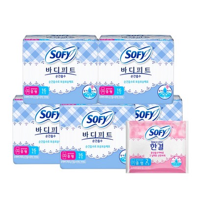 쏘피 바디피트 순간흡수 생리대 중형 증정