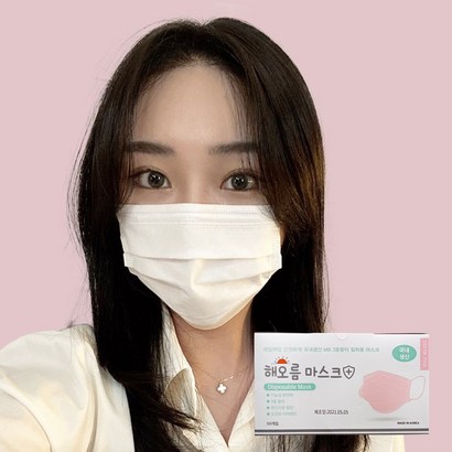 해오름 일회용 덴탈마스크 비말차단 3중 대형 핑크 50매