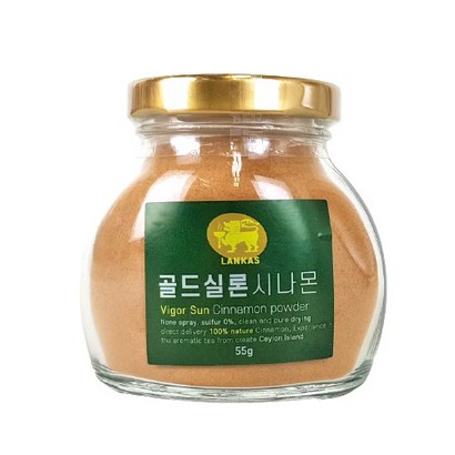 랑카스 골드 실론시나몬 파우더
