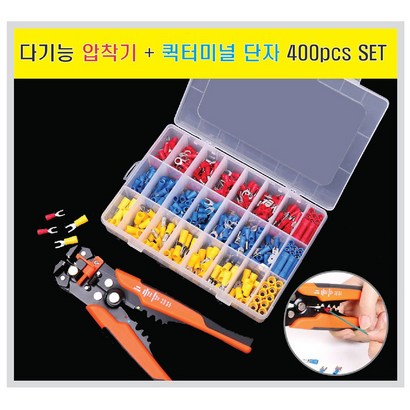 다기능 스트리퍼 압착기 퀵터미널 단자 cs 리뷰후기