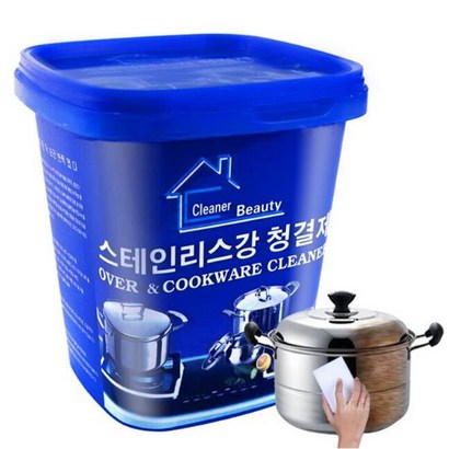 YISOKO Ceaner Beauty 가정 주방 스테인리스 찌든때 다목적 클리너크림 스텐냄비세척