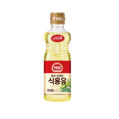 해표 식용유
