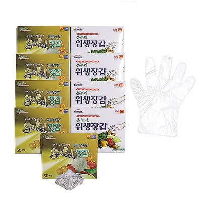 우리케미칼 비닐장갑 150매