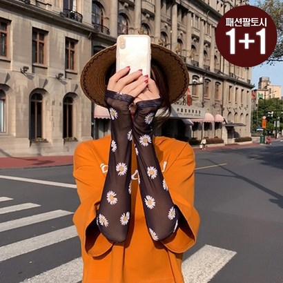 마이너스5 쿨링 자외선차단 손등 팔토시/여성 핸드워머 암워머 손가락 패션 장갑 손목 사계절 여름용 쿨토시 작업용 운전용 골프 등산 농사 매쉬 스판 냉감 꽃 무늬 스트라이프