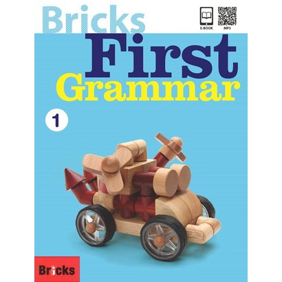 Bricks First raar 1
