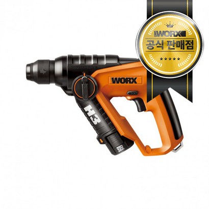 WORX 웍스전동드릴 충전 해머드릴 전동드라이버 WX3828 리뷰후기