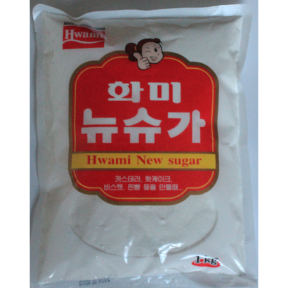 화미 뉴슈가