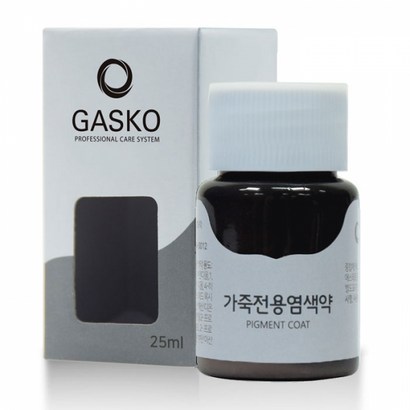 가스코 가죽페인트 블랙 리뷰 후기