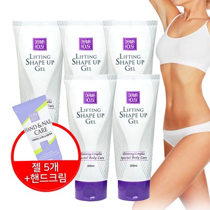 더마하우스 리프팅 쉐이프업 젤5개핸드크림-몸매관리 슬리밍 리뷰 후기