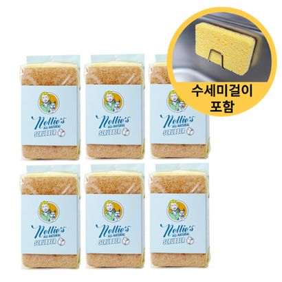 천연수세미 넬리 수세미 12개 수세미걸이